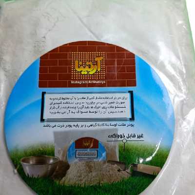 پودر بوراکس مدل اوسا بنا وزن 610 گرم