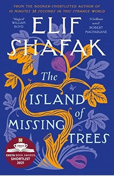 the island of missing trees | مرکز فرهنگی آبی