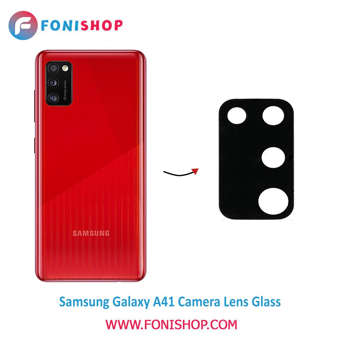 شیشه لنز دوربین گوشی سامسونگ Samsung Galaxy A41