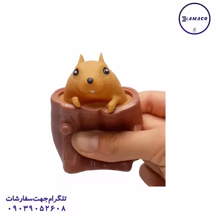 فیجت کلبه و درخت (ب)