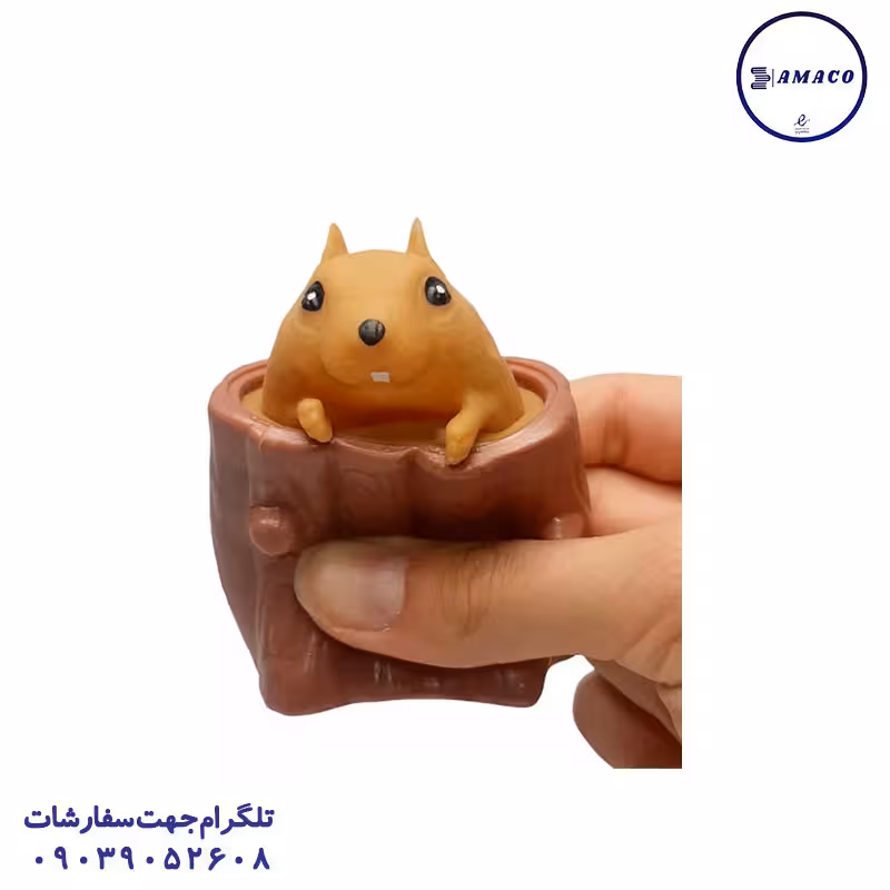 فیجت کلبه و درخت (ب)