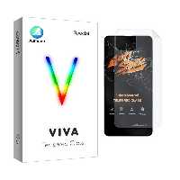 محافظ صفحه نمایش جانبو مدل 2ASN مناسب برای گوشی موبایل اپل iPhone 13 به همراه محافظ پشت گوشی | کالا برتری