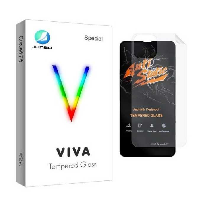 محافظ صفحه نمایش جانبو مدل 2ASN مناسب برای گوشی موبایل اپل iPhone 13 به همراه محافظ پشت گوشی | کالا برتری