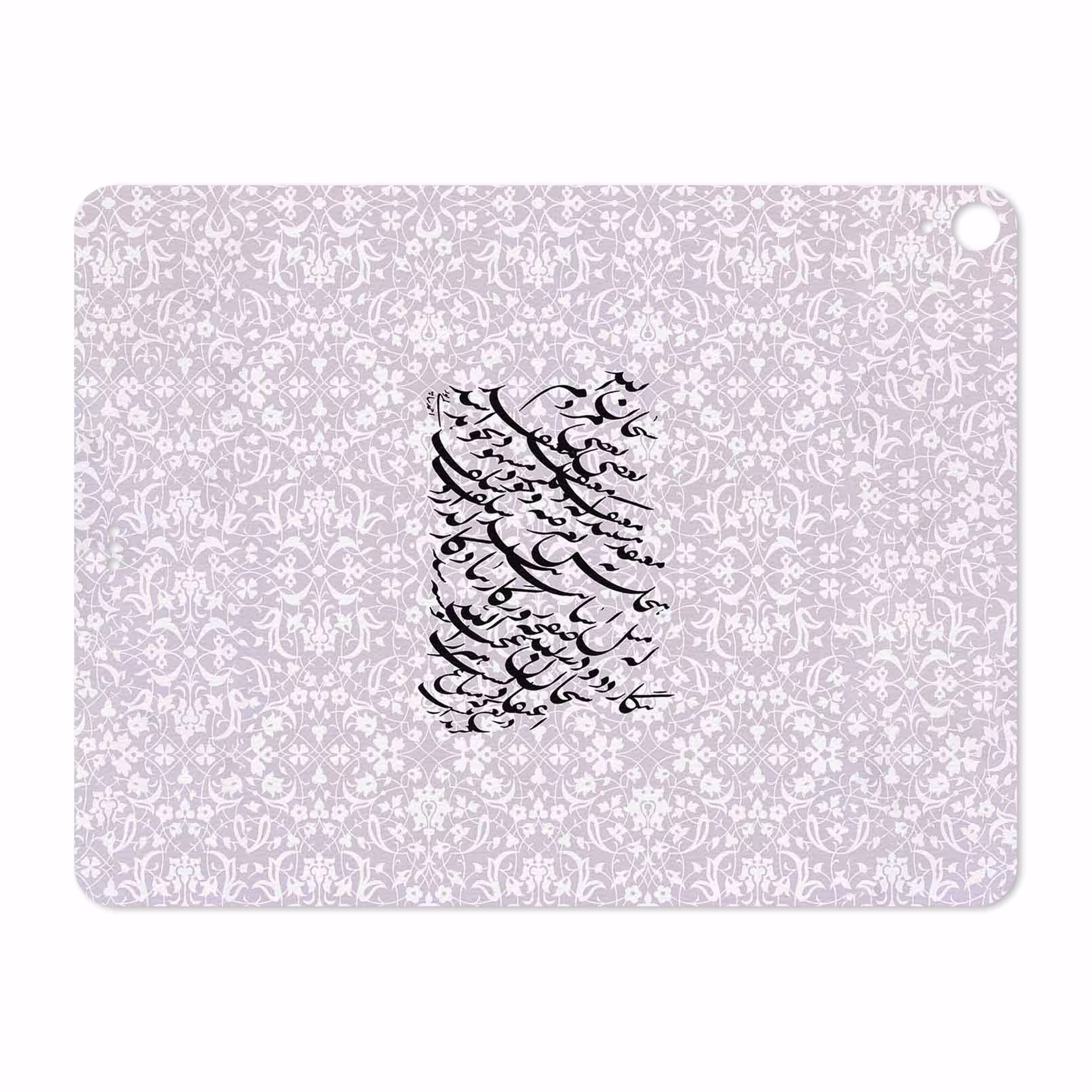 برچسب پوششی ماهوت مدل Nastaliq-1 مناسب برای تبلت اپل iPad Pro 12.9 (GEN 3) 2018 A1983