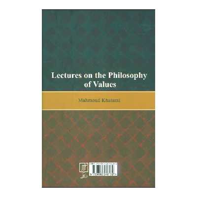 کتاب مدخل فلسفه ارزش اثر محمود خاتمی نشر علم