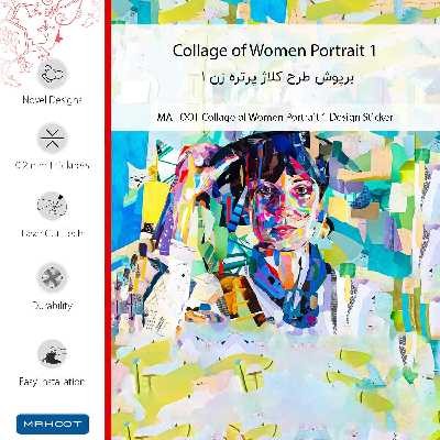 برچسب پوششی ماهوت مدل Collage of Women Portrait 1-FullSkin مناسب برای گوشی موبایل سامسونگ Galaxy A72
