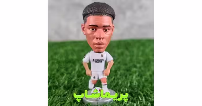 خرید اکشن فیگور بلینگهام رئال مادرید 2025