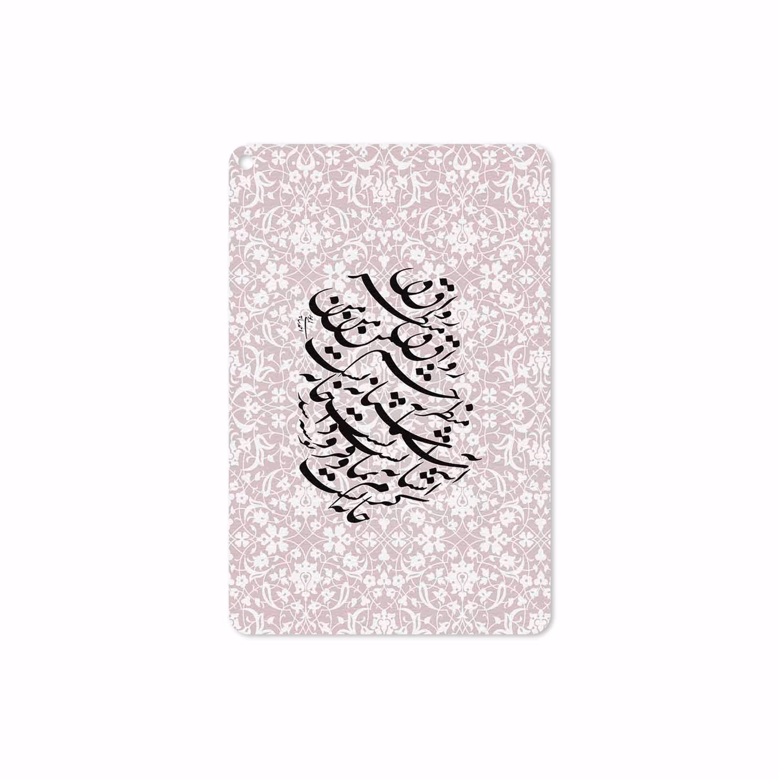 برچسب پوششی ماهوت مدل Nastaliq-2 مناسب برای تبلت اپل iPad mini (GEN 5) 2019 A2133