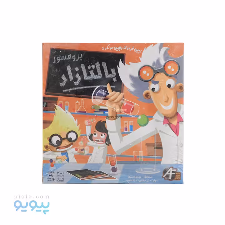 بازی فکری پروفسور بالتازار
