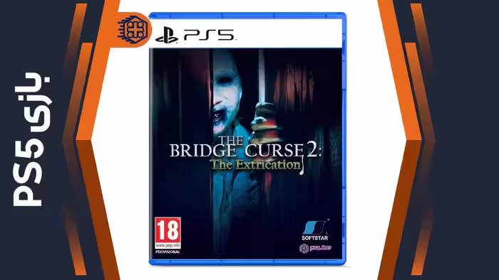 دیسک بازی Bridge Curse 2: The Extrication – مخصوص PS5