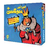 بازی فکری مدل امپراتور سوکسی COCKROACH ROYAL | چاوه