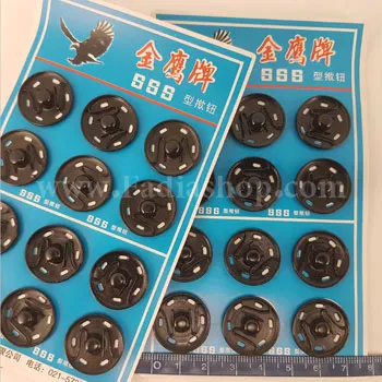 دکمه فشاری 20 مشکی