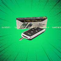 ریموت 5 دکمه GMK | گاردریل