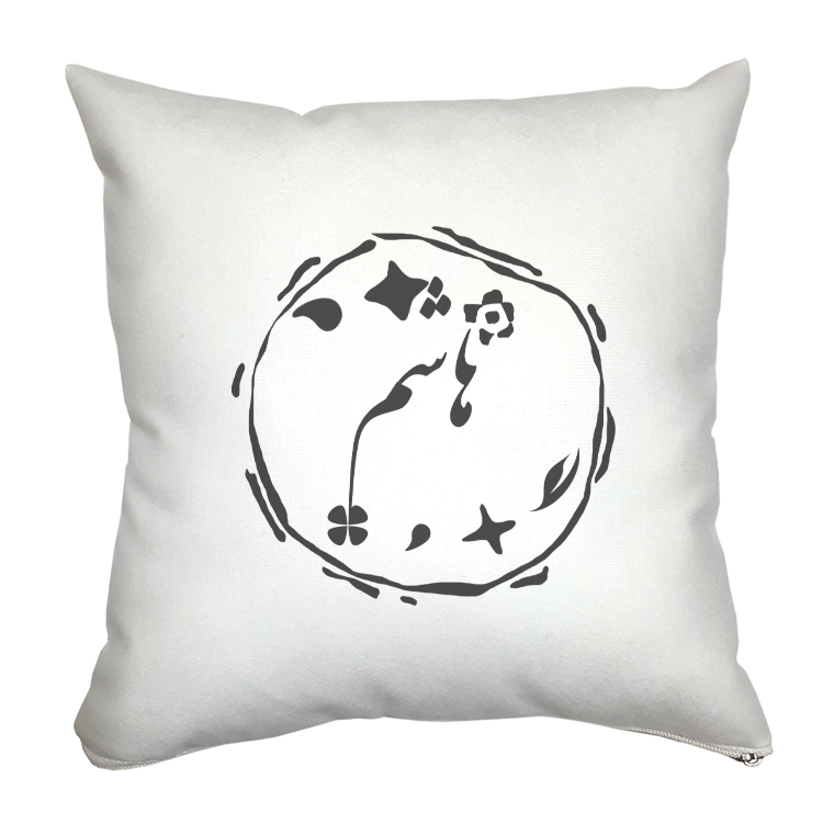 کوسن مدل هاشم