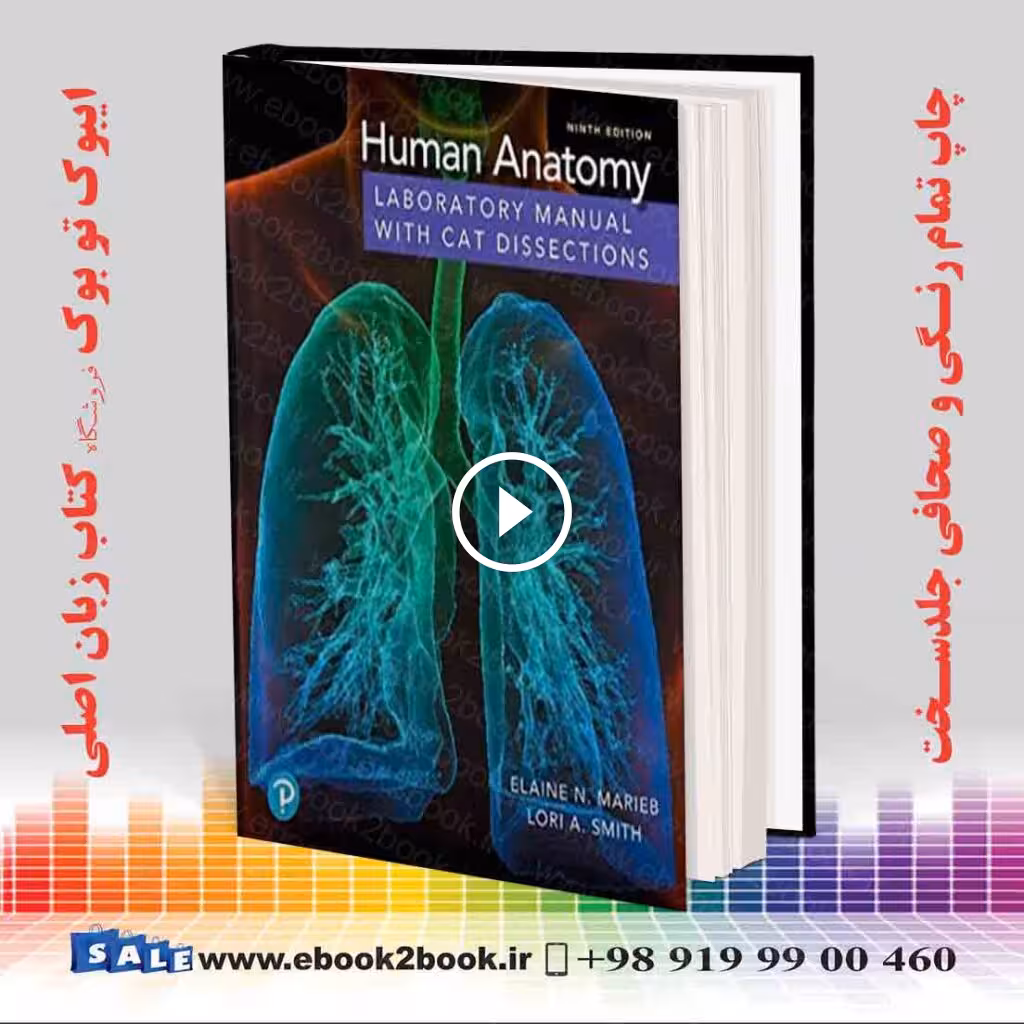 Human Anatomy Laboratory Manual with Cat Dissections 9th Edition