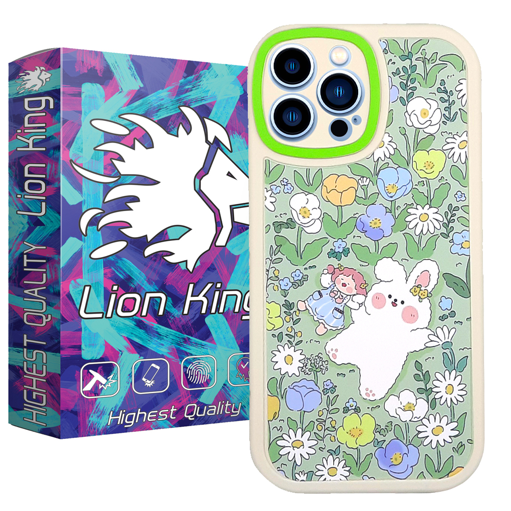 کاور لاین کینگ مدل Baghgreen مناسب برای گوشی موبایل  اپل IPhone 14 pro 