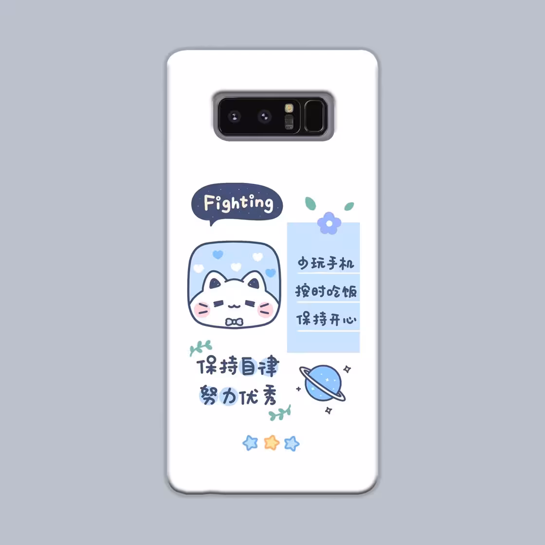 کاور گارد قاب مناسب برای گوشی موبایل سامسونگ NOTE 8 – کد 2122