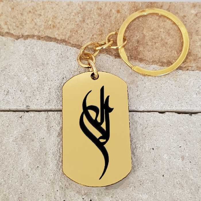 جاکلیدی ترمه ۱ مدل لاله کد Sam 1696