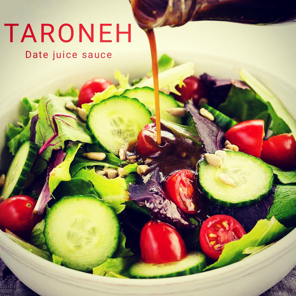 سس شیره خرما مخصوص سالاد و پیتزا