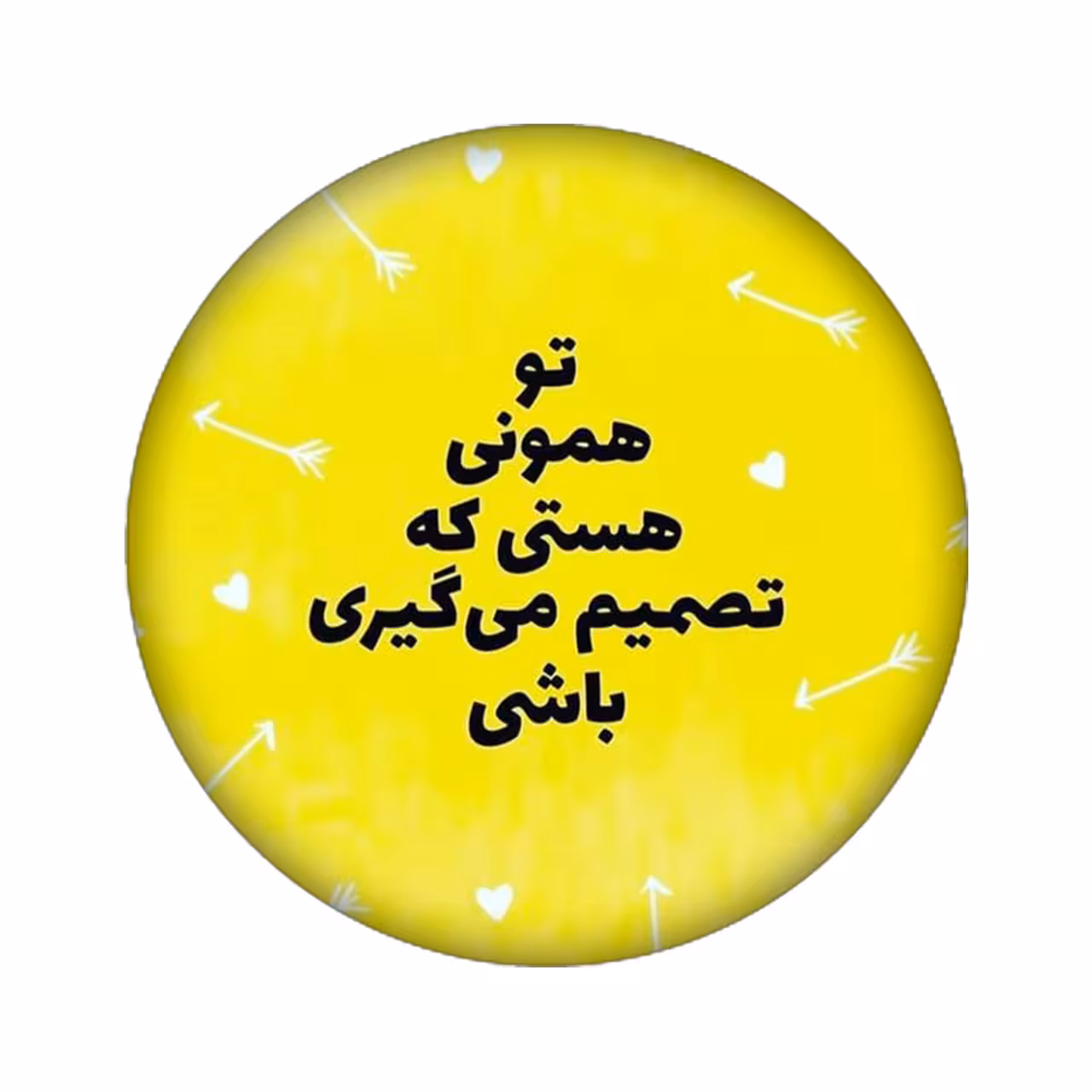 برچسب کنسول بازی مدل عکس نوشته کد 2197