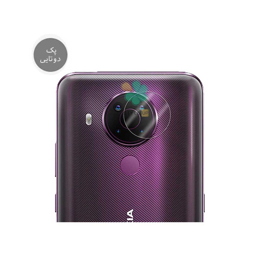 پک دوتایی محافظ لنز نانو سرامیک گوشی نوکیا Nokia 5.4