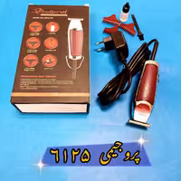 خط زن جیمی مدل 6125 ریش تراش جیمی 6125 ماشین اصلاح جیمی 6125 موزر 6125 صفر زن 6125 مو زن بدن جیمی مدل 6125 