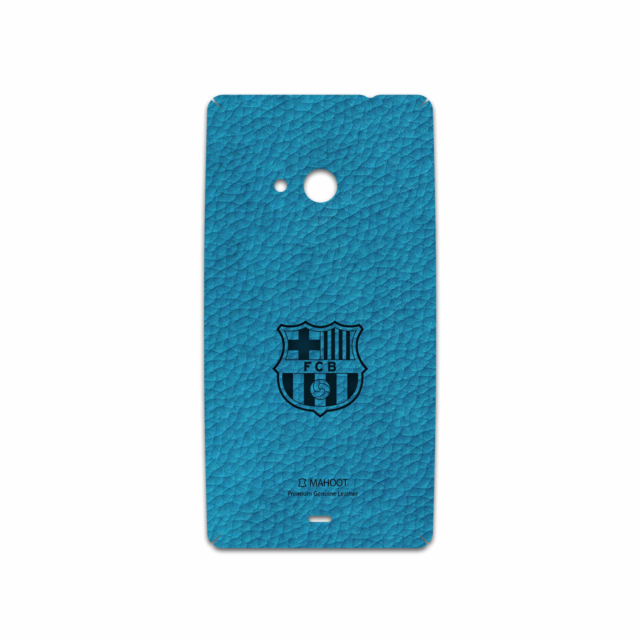 برچسب پوششی ماهوت مدل BL-BRCA مناسب برای گوشی موبایل مایکروسافت Lumia 535
