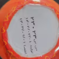بکینگ پودر یک کیلویی مهسا