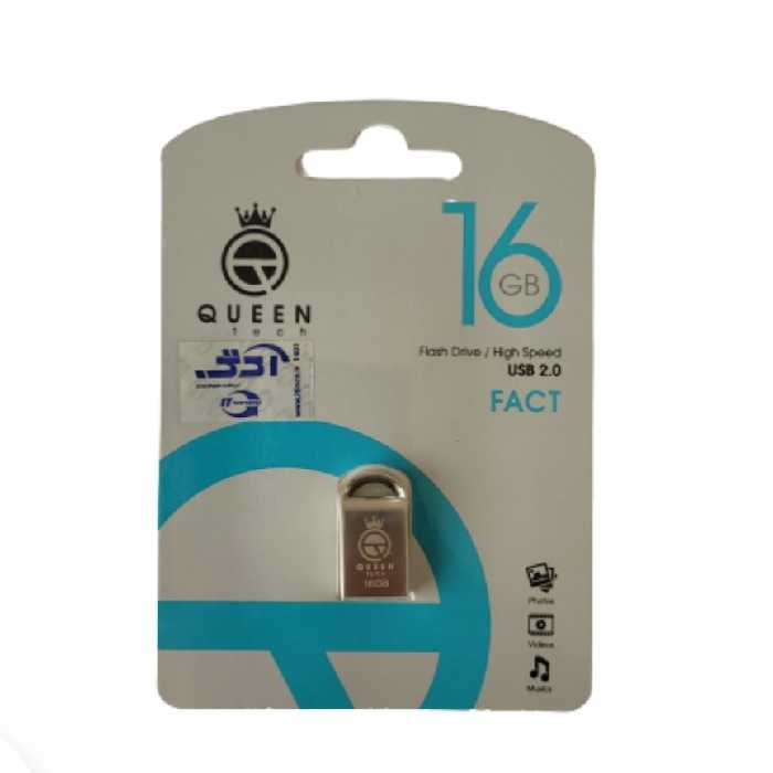 فلش مموری 16 گیگ کویین تک نقره ای مدل Queen tech usb fact 16G گارانتی مادام العمر آیتین