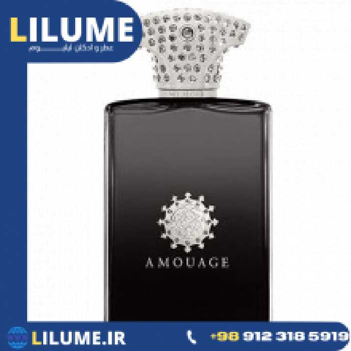 عطر ادکلن آمواج ممویر مردانه لیمیتد ادیشن 100 میل مردانه