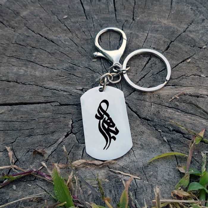 جاکلیدی ترمه ۱ مدل بهراد کد Sam 1544