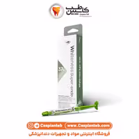 مشخصات، قیمت و خرید بلیچینگ اندو Endo Super FGM