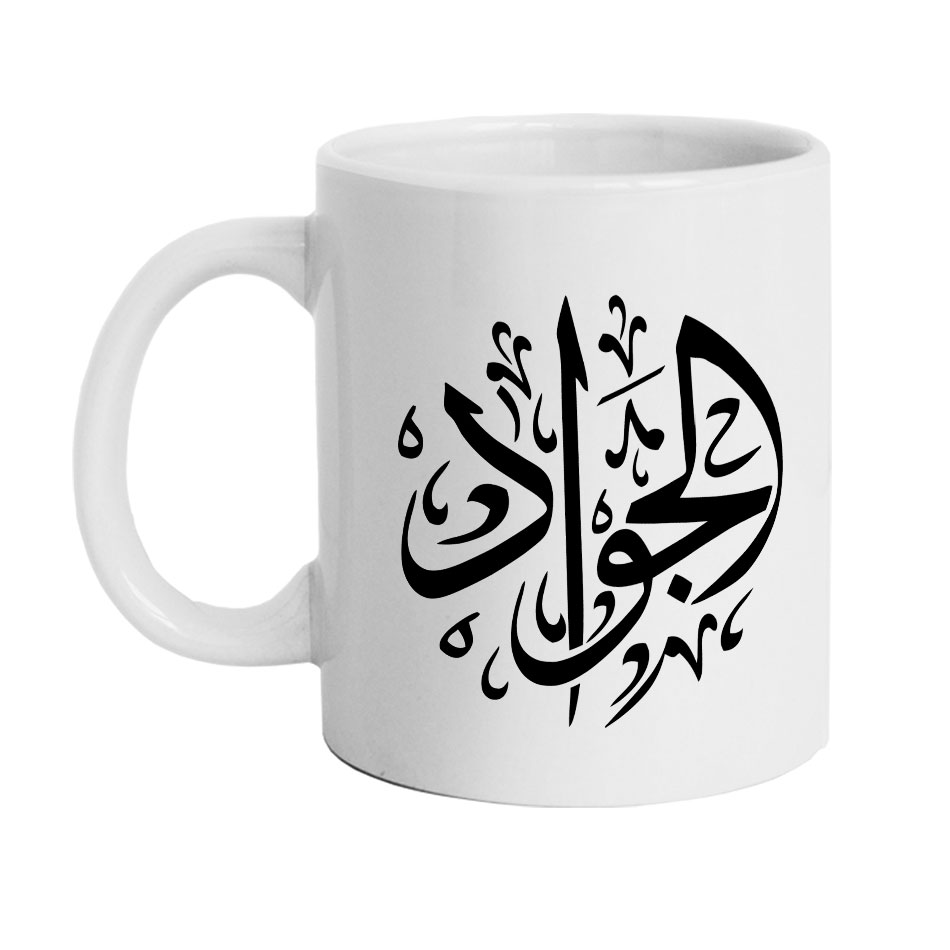 ماگ دارلی طرح مذهبی اهل بیت مدل MG1272