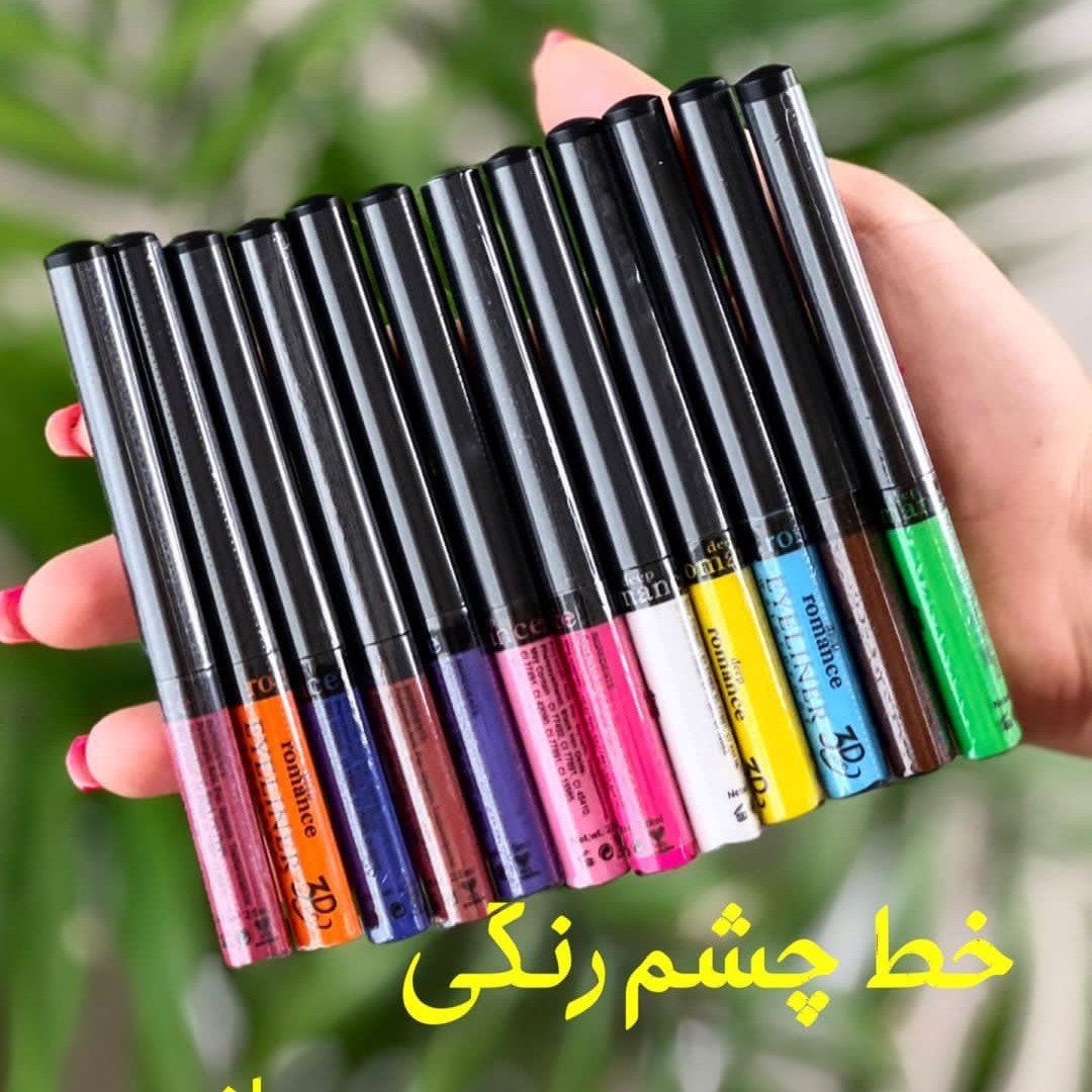 خط چشم رنگی دیپ رمانس