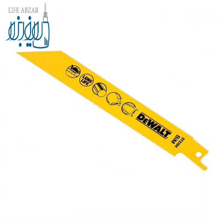 تیغه اره افقی بر دیوالت مدل 2384