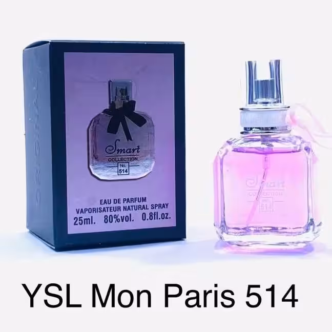 ادکلن 25 میل اسمارت عطر  و ادکلن زنانه و مردانه برند 37