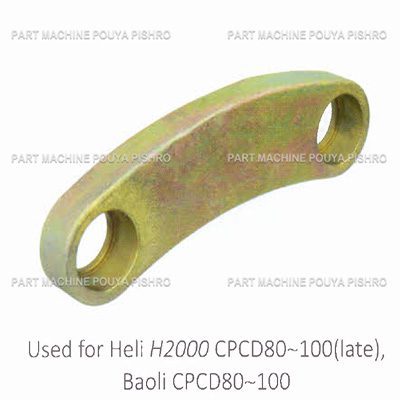 عینکی اکسل لیفتراک هلی مدل Heli H2000 CPCD80~100(late), Baoli CPCD80~100