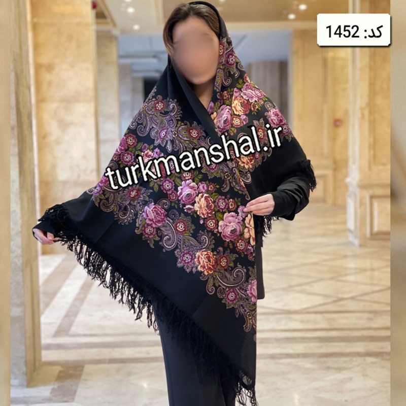روسری ترکمنی پشمی کد 1452