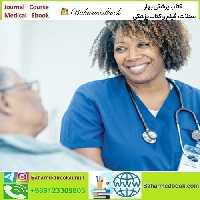 Management of the Hospitalized Patient Oakstone 2023 video