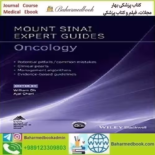 Oncology Mount Sinai Expert Guides 2019 TRUE PDF price 1€ - کتاب پزشکی بهار