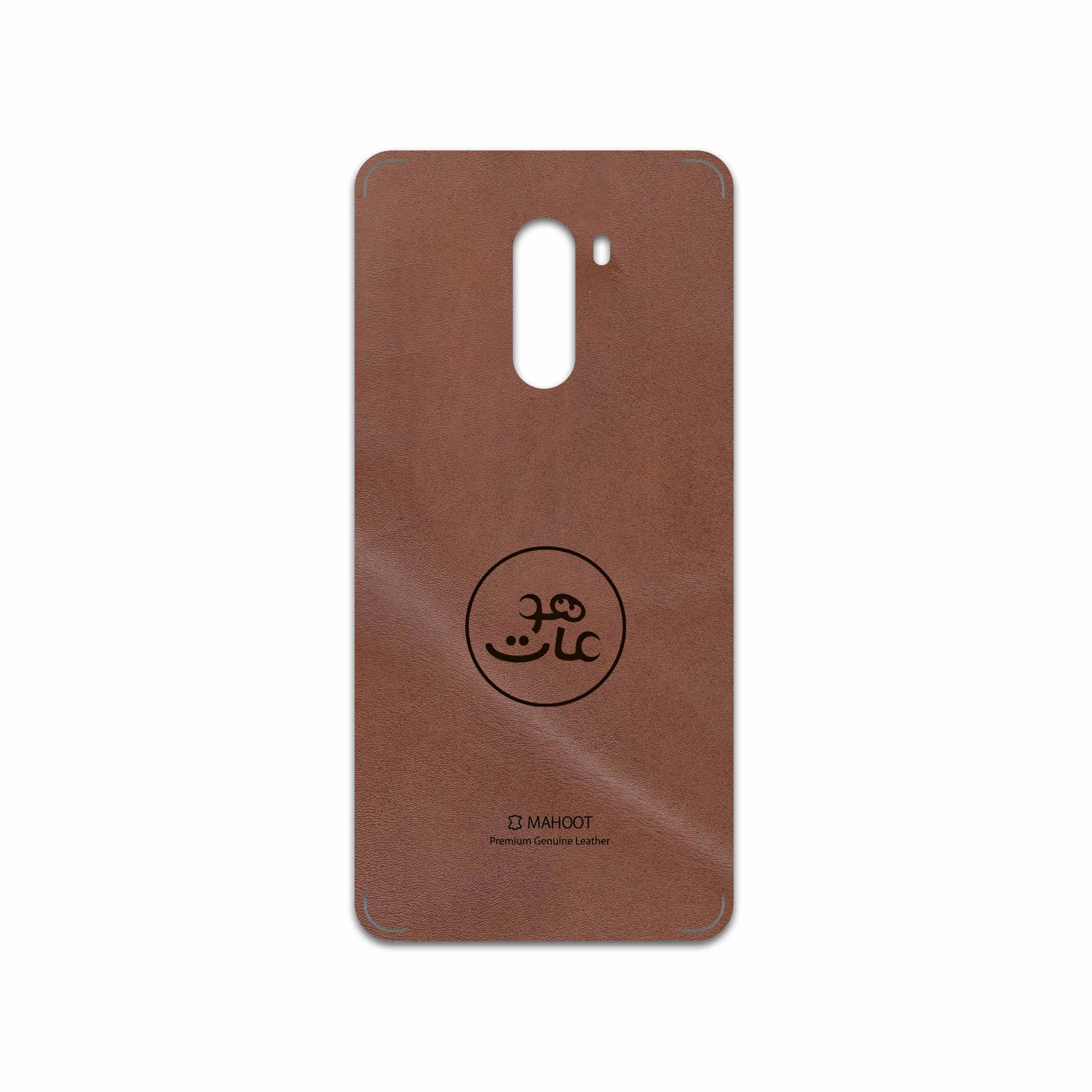 برچسب پوششی ماهوت مدل MNL-MAH مناسب برای گوشی موبایل شیائومی POCOPHONE F1