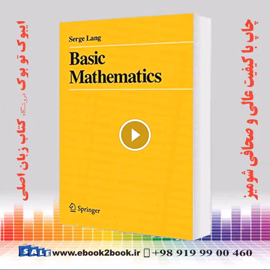 Basic Mathematics Serge Lang