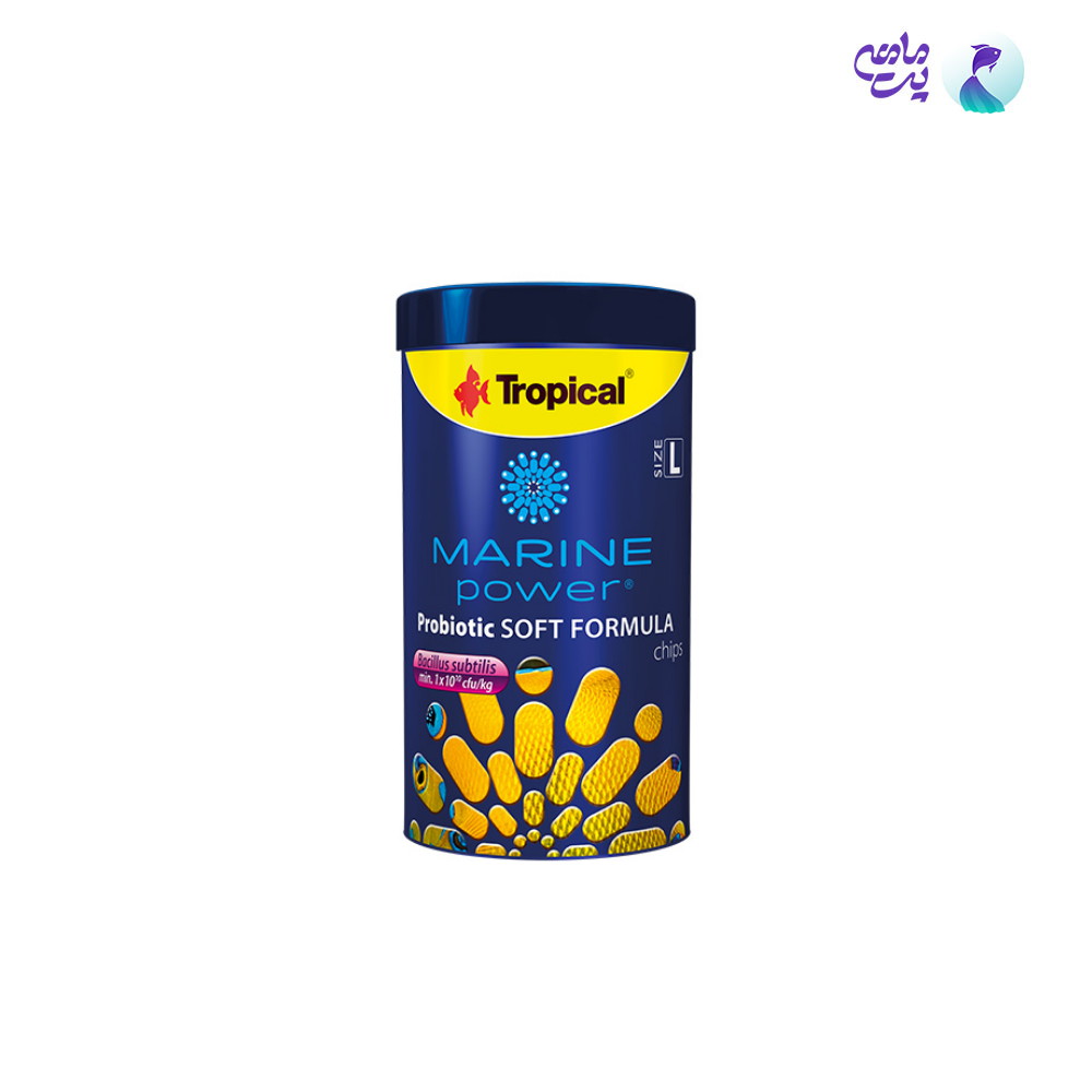 غذای پروبیوتیک آب شور مدل مارین پاور تروپیکال Marine Power PROBIOTIC soft formula size L وزن52 گرم