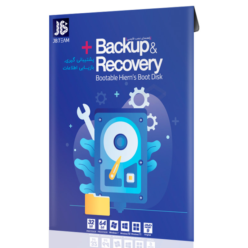 Backup &amp; Recovery 1DVD9 JB.TEAM
