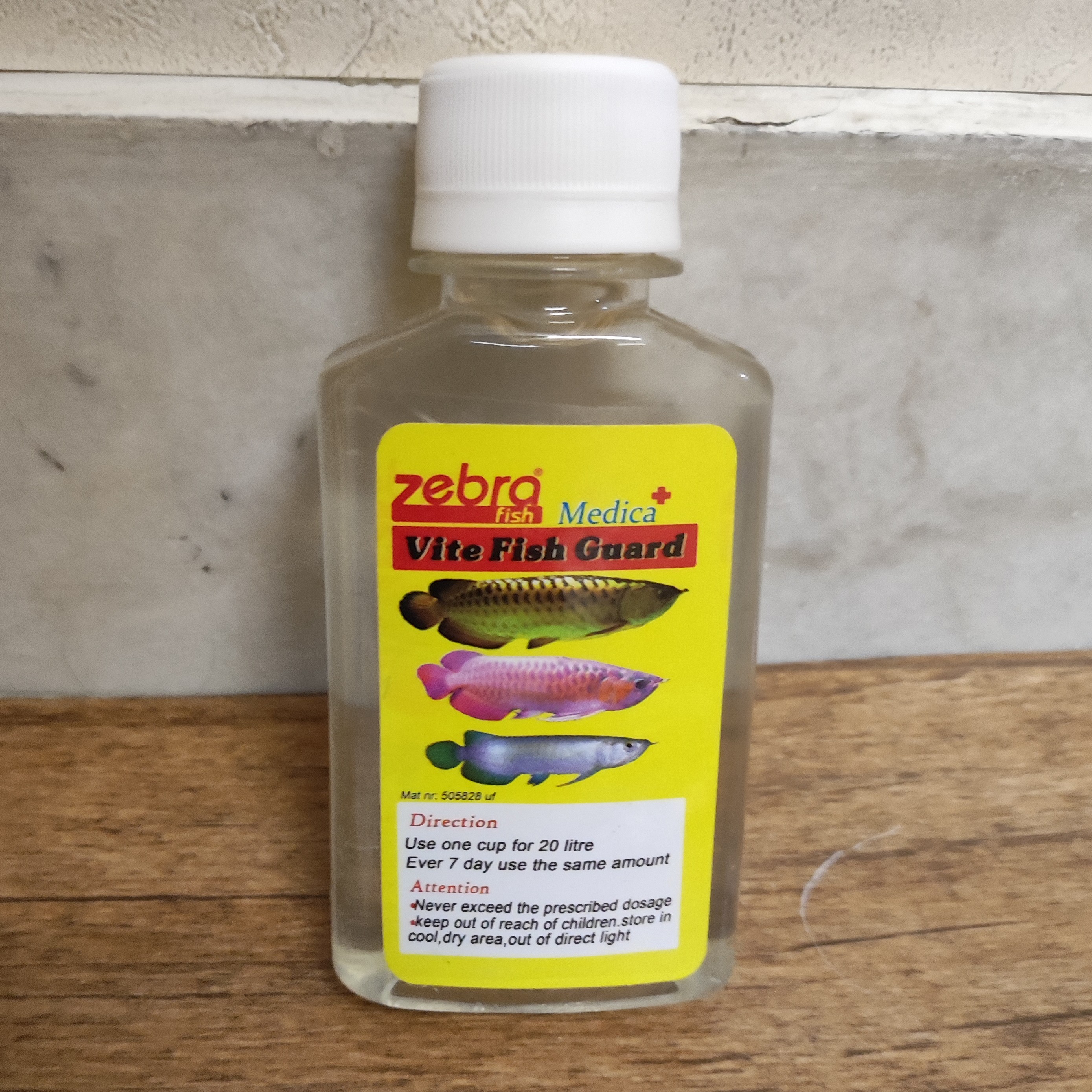 محلول مولتی ویتامین لحظه مدل Zebra Fish Vita Fish Guard حجم 100 میلی لیتر 