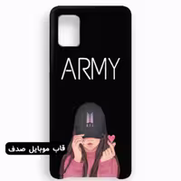 قاب گوشی مدل A31 طرح آرمی کد 128