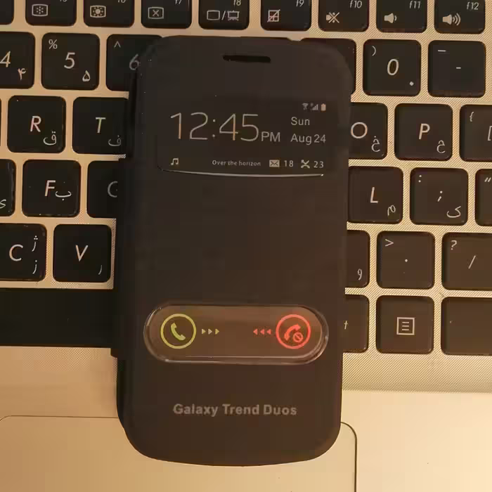 کیف کلاسوری کد S1486 مناسب برای گوشی موبایل سامسونگ Galaxy Trend Duos