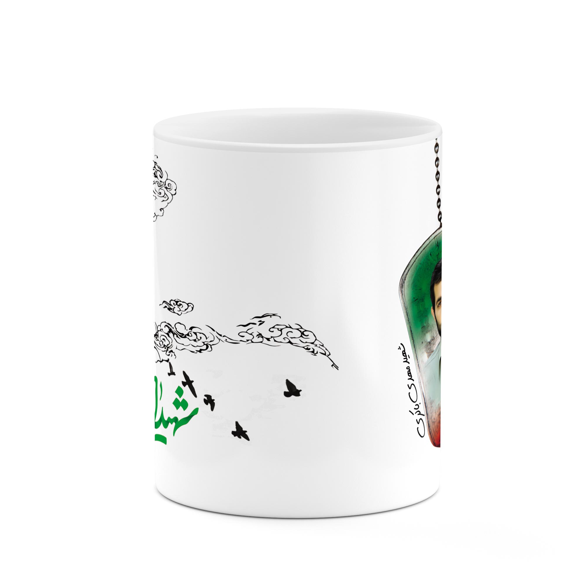ماگ طرح شهید مدل mug00296