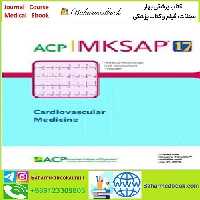 MKSAP Cardiovascular Medicine TRUE PDF price 1€ - کتاب پزشکی بهار