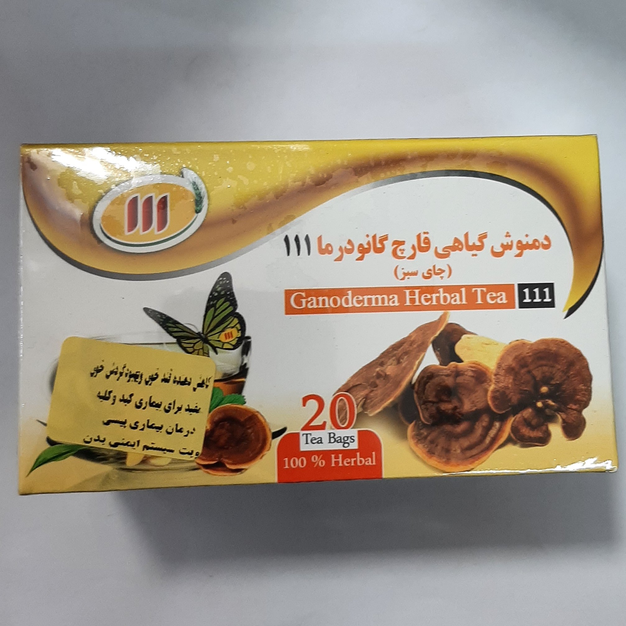 دمنوش قارچ گانودرما